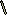 Bone bolts 1.png